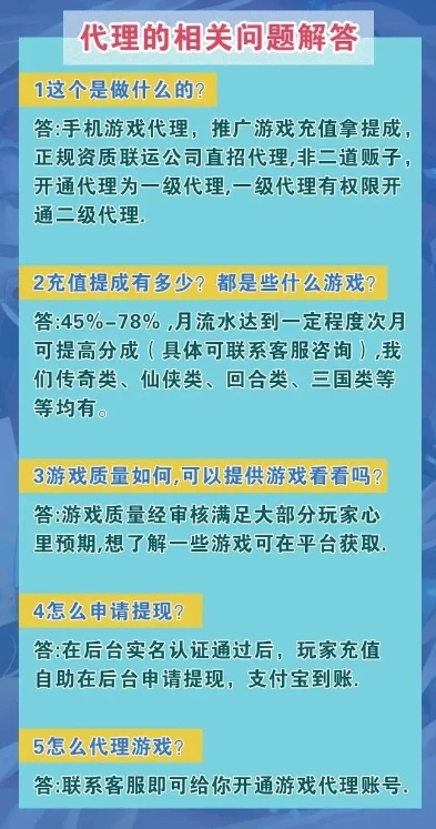 问道手游人口失踪探案攻略最新8月24日问道探案人口..._问道手游8月24日人口失踪探案之黄四全攻略