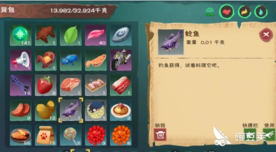 创造与魔法水池龟吃多少饲料?_创造与魔法，水池龟饲料投喂量与驯服全解析