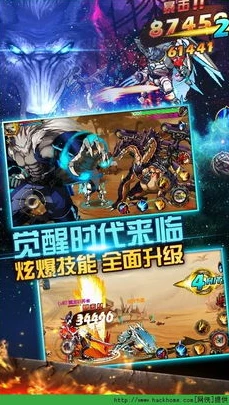 时空猎人3有pc版本么吗_探究〈时空猎人3〉是否有PC版本