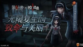 第五人格梦之女巫 精美图片_第五人格梦之女巫，神秘与恐怖交织的绝美形象