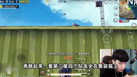 和平精英主播鲨鱼游戏叫什么名字来着_探寻和平精英知名主播鲨鱼，他的游戏名字背后的故事与传奇