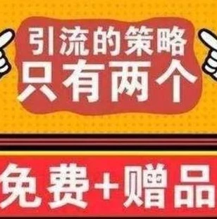 所有游戏一折充值网站_警惕所有游戏一折充值背后的陷阱