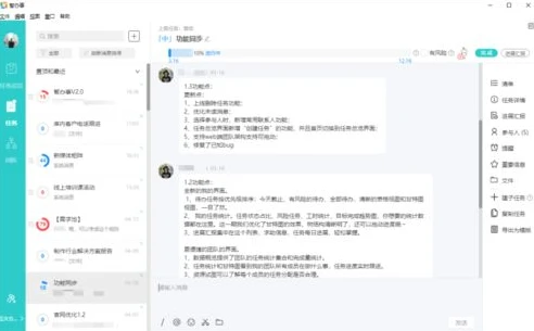 原神线上充值_原神网页充值，纪行能否充值及相关解析