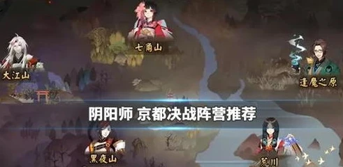 阴阳师更新抽奖技巧是什么_阴阳师更新抽奖技巧全解析，提高中奖概率的秘诀