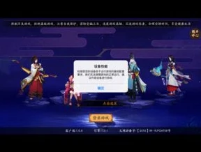 阴阳师更新抽奖技巧是什么_阴阳师更新抽奖技巧全解析，提高中奖概率的秘诀