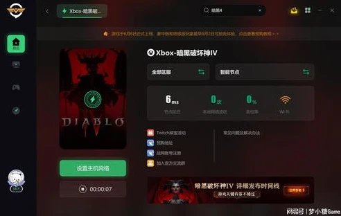 为什么第五人格pc端扫码登不进去_第五人格PC端扫码登录失败？原因与解决办法全解析