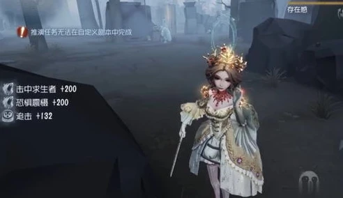 第五人格血宴精美原图_〈第五人格〉血宴，红与黑的华丽盛宴