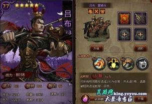 三国杀600将魂值得合的武将_三国杀600将魂合将指南，超值武将推荐