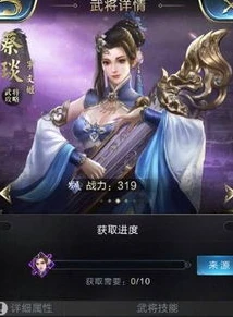 三国杀600将魂值得合的武将_三国杀600将魂合将指南，超值武将推荐