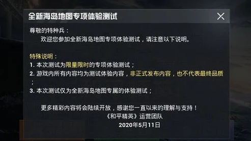 和平精英充值被限怎么办啊_和平精英充值被限怎么办？深度解析与解决方案