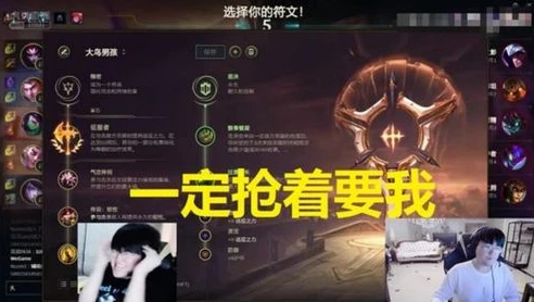 第五人格昊昊直播什么时候结束的_探寻第五人格昊昊直播的结束时间，背后的因素与观众的期待