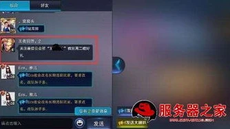 第五人格先知白色皮肤_第五人格先知白，优雅神秘的白衣使者