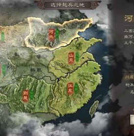 三国志战略版哪个平台下载最好用_三国志战略版，各平台下载优劣全解析