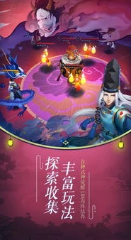 苹果阴阳师用什么模拟器好用_苹果阴阳师玩家的福音，好用的模拟器推荐