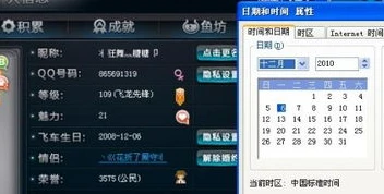 qq飞车哪些点卷道具可以开出永久_QQ飞车点券道具开永久S车全解析