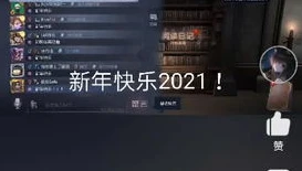 小米第五人格怎么用网易账号登录_小米版第五人格，网易账号登录及电脑游玩全攻略