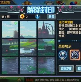 时空猎人单机版无需网络版下载_畅玩时空猎人单机版，无需网络的热血冒险之旅