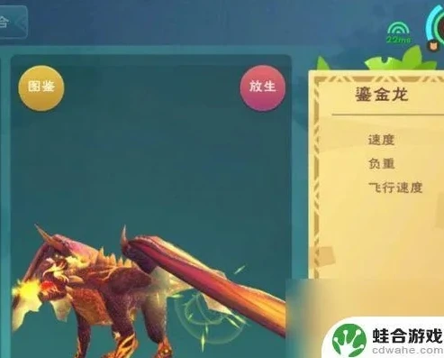 创造与魔法各种合成宠物怎么获得_创造与魔法，合成宠物全解析——获取途径大揭秘