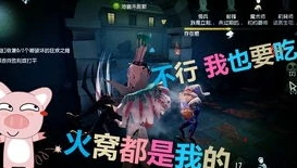 第五人格主播黑历史知乎_第五人格主播黑历史，光环背后的阴影