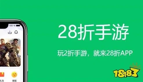 手游折扣平台 官网_手游折扣中心平台，畅享超值游戏体验的官方指南