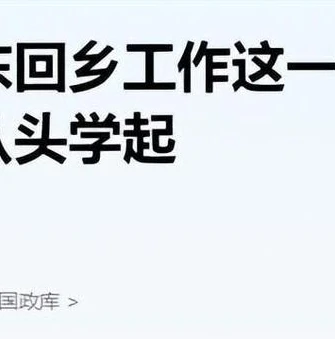 梦幻西游如何搬砖赚钱快_梦幻西游搬砖赚钱全攻略，快速积累财富之道