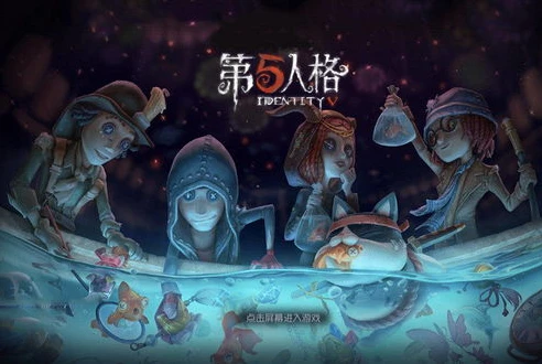 第五人格超美壁纸_第五人格，超美壁纸背后的神秘世界与独特魅力