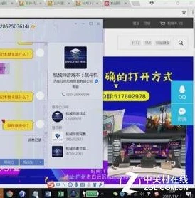 问道手游客服微信咨询电话是多少_问道手游客服微信咨询全知道，探寻联系方式与背后的服务支持