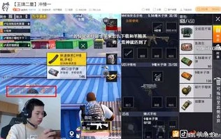 和平精英解说鲨鱼_和平精英，鲨鱼——实力与娱乐并存的王牌主播