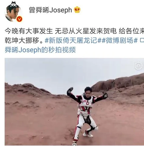 星际争霸一火星_星际争霸1经典对决，教主与火星的巅峰之战