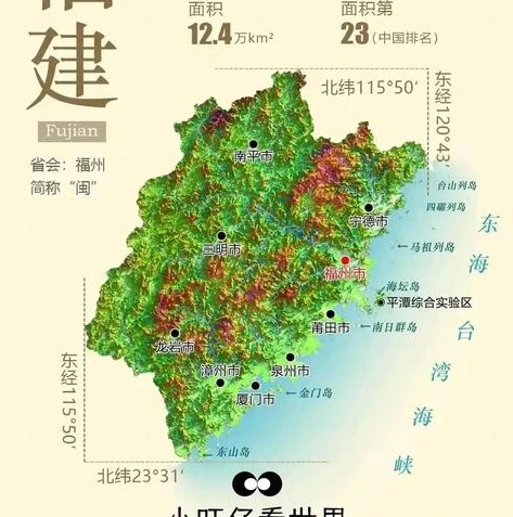 三国志11各种地形_三国志11地形对兵种的深度影响全解析