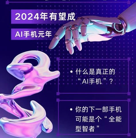 王者荣耀s24比赛_2024王者荣耀S24赛事观赛全攻略，畅享热血电竞盛宴