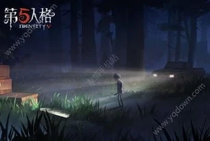 第五人格网页版网址_探索第五人格网页版，畅享独特游戏体验