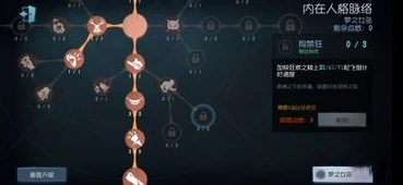 第五人格闪现是什么意思_第五人格闪现有音效吗？深入解析闪现机制及其相关细节