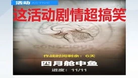 创造与魔法云斑鹦鸟饲料是什么_创造与魔法，云斑鹦鸟饲料全解析