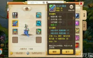 梦幻西游手游扫码登录网页版_梦幻西游手游网页版扫码登录全解析，便捷畅享梦幻之旅