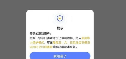 网易第五人格pc端账号登不进去说在优化_网易第五人格PC端账号登不进去？优化背后的期待与思考