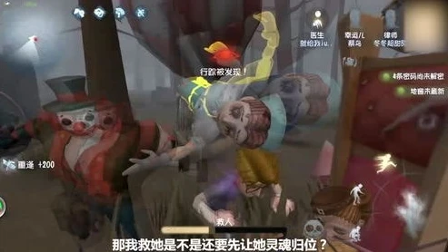 第五人格小6_探秘〈第五人格〉中的小六，独特魅力与精彩操作全解析