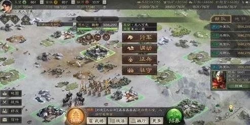 三国志战略版退款流程iOS_三国志战略版iOS退款全流程解析，保障你的权益