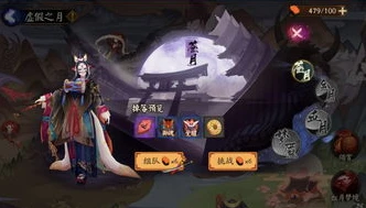 阴阳师御行达摩多少勾玉一个_阴阳师御行达摩，勾玉获取成本及价值深度解析