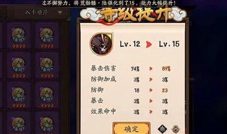 阴阳师诞生之遇抽奖攻略视频_阴阳师诞生之遇抽奖全攻略