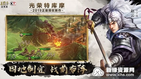 三国志战略版3000金珠都能拿吗_三国志战略版，3000金珠奖励并非每个盟都能轻易获得