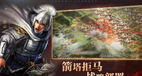 三国志战略版3000金珠都能拿吗_三国志战略版，3000金珠奖励并非每个盟都能轻易获得