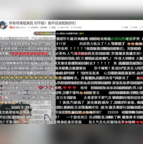 下载王者荣耀单机版破解版_警惕！下载王者荣耀单机版破解版背后的风险与真相