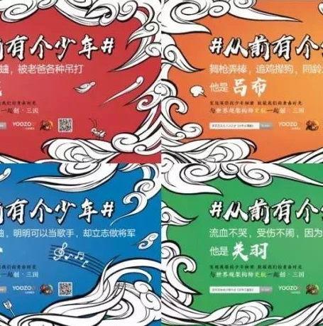 三国志战略版官方网站礼包2021年_三国志战略版2021官方网站礼包全解析，助力三国霸业的超值福利