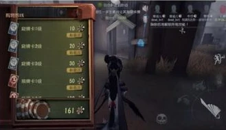 第五人格jack皮肤_第五人格Joker皮肤，独特魅力与市场价值深度剖析