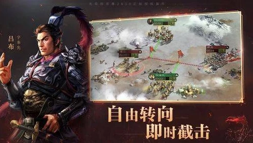 三国志战略版礼包码大全_三国志战略版2022最新有效礼包码全解析