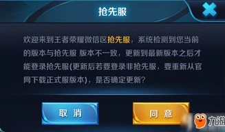 第五人格今日头条版下载_畅玩〈第五人格〉今日头条渠道服，下载指南与精彩游戏体验