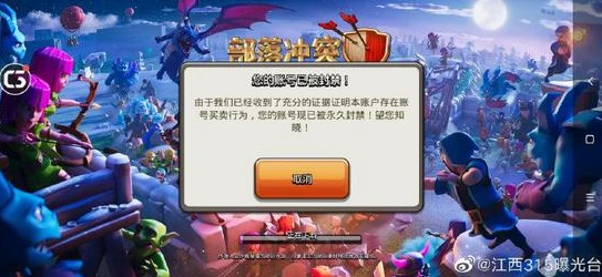 易手游游戏交易平台第五人格_易手游游戏交易平台，第五人格交易的安全港湾