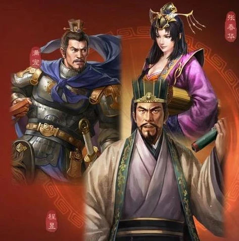 三国志战略版八个核心将_三国志战略版，八大核心将全解析