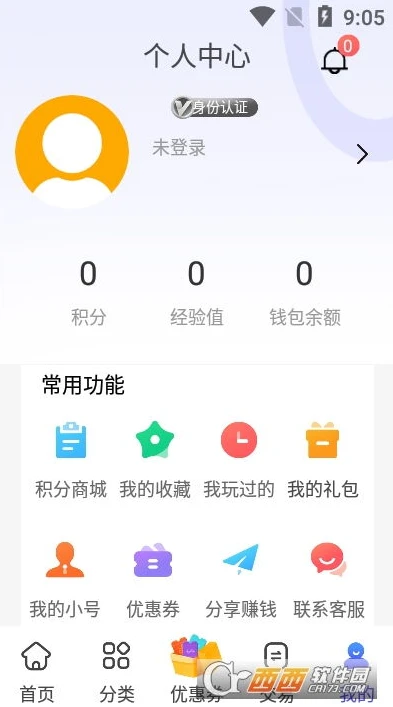 1折手游折扣平台app_探索1折手游折扣平台iOS，畅享超值游戏体验